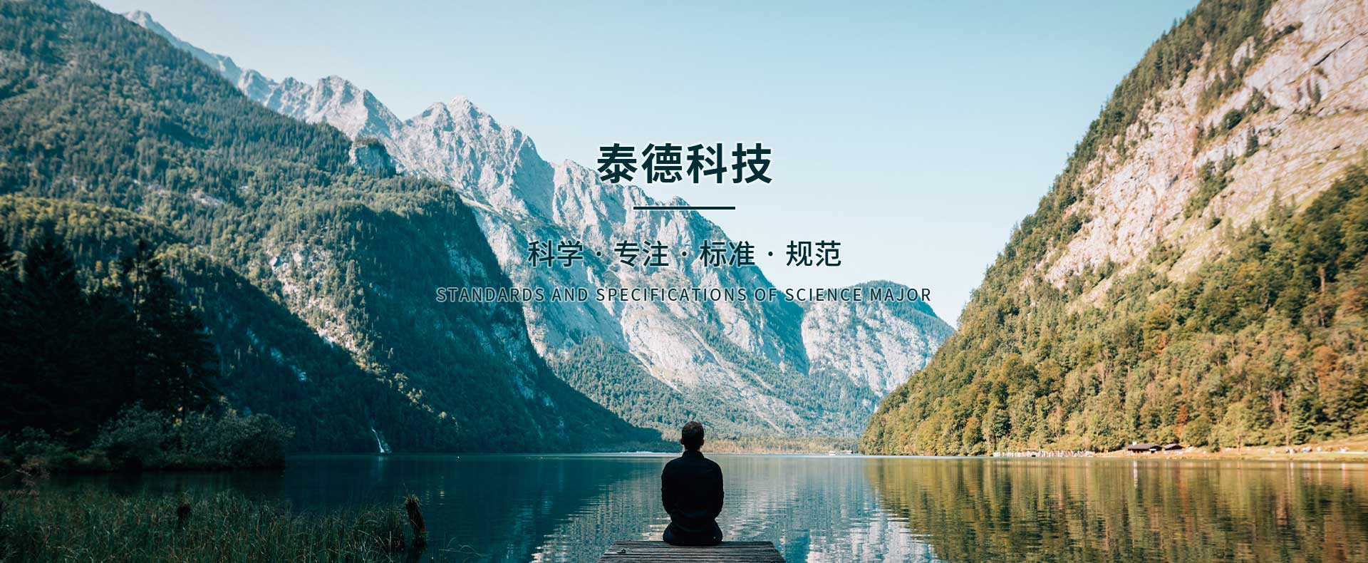 廢氣處理廠(chǎng)家